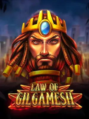 Law of Gilgamesh