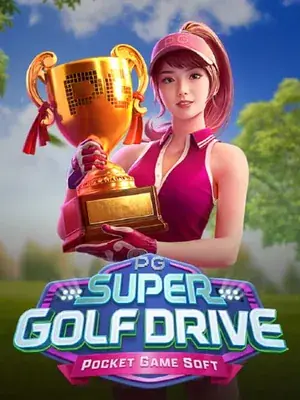 Super Golf Drive